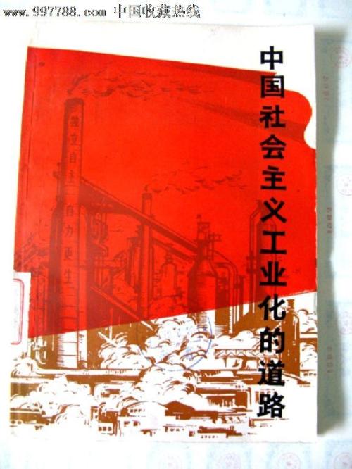不动产证复印件丢了有影响吗