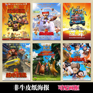 沖縄国際大学diploma购买