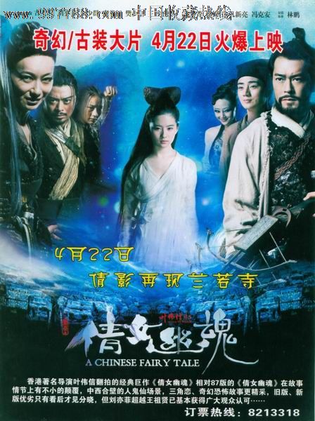 达特茅斯学院文凭毕业证怎么买高仿